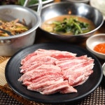 육갑식당 - 서울 서초구 서초동 지역맛집