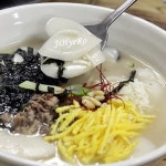 착한낙지 천안쌍용점 - 충남 천안시 서북구 쌍용동 지역맛집