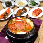 전원가든 - 전남 구례군 구례읍 지역맛집
