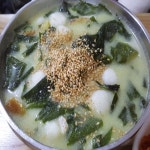 금오산성숯불갈비 - 경북 구미시 원평동 지역맛집