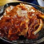 혼가츠 - 서울 마포구 서교동 지역맛집