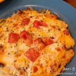 아비꼬 이대점 - 서울 서대문구 대현동 지역맛집