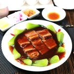 차이홍 - 인천 연수구 송도동 지역맛집
