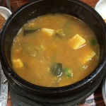 삼미숯불갈비 - 서울 강남구 논현동 지역맛집