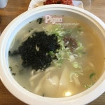 최씨부엌 - 서울 강남구 역삼동 지역맛집