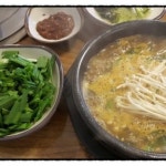 소담흑염소 - 강원 강릉시 포남동 지역맛집