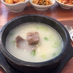 아키노주방 - 인천 연수구 송도동 지역맛집