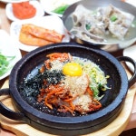 송극떡갈비 - 광주 광산구 송정2동 지역맛집