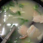 경주국밥 - 부산 부산진구 부전동 지역맛집