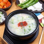 동심냉면 - 경남 창원시 진해구 이동 지역맛집