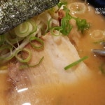 오이시라멘 - 울산 남구 달동 지역맛집