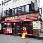 맛집 정보 검색 NO.1 사이트, 메뉴판닷컴 :: 맛집 정보가 가득