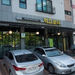 맛집 정보 검색 NO.1 사이트, 메뉴판닷컴 :: 맛집 정보가 가득