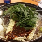포엠 - 서울 중구 명동2가 지역맛집