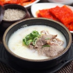 별내옥설농탕 - 서울 중구 장충동2가 지역맛집