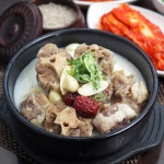 별내옥설농탕 - 서울 중구 장충동2가 지역맛집