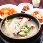 장수한방삼계탕 - 서울 종로구 당주동 지역맛집