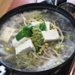 소영횟집 - 강원 고성군 거진읍 지역맛집