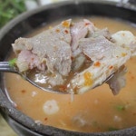 포항돼지국밥 - 부산 부산진구 부전2동 지역맛집