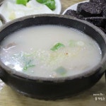 포항돼지국밥 - 부산 부산진구 부전2동 지역맛집
