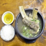 가리본가 - 제주 제주시 연동 지역맛집