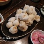 베라(VERA) - 서울 용산구 한남동 지역맛집