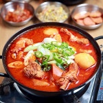 이층집닭도리탕 - 서울 강남구 논현동 지역맛집