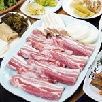 옛고을 오리훈제 - 서울 성동구 행당1동 지역맛집