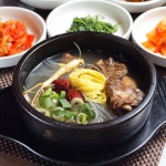 대로집 - 서울 은평구 불광동 지역맛집