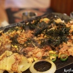 자연석돌구이 - 서울 강남구 논현동 지역맛집