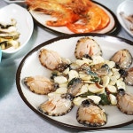 방포수산 - 충남 태안군 안면읍 지역맛집