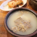 감미옥 - 경기 성남시 분당구 야탑동 지역맛집