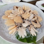 해사랑전복마을 - 경남 남해군 미조면 지역맛집