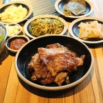 새재갈비 - 경북 문경시 문경읍 지역맛집