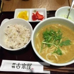 코나야 파르나스몰점 - 서울 강남구 삼성동 지역맛집