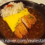 청송양곱창 - 부산 수영구 광안동 지역맛집
