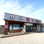 맛집 정보 검색 NO.1 사이트, 메뉴판닷컴 :: 맛집 정보가 가득