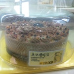 어글리스토브 노원점 - 서울 노원구 상계동 지역맛집