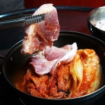 철이네두루치기 - 서울 서대문구 창천동 지역맛집