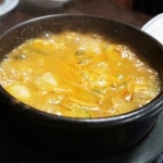 윤가네고기마루 - 서울 중구 회현동1가 지역맛집