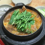 대안식당 - 충남 천안시 서북구 성정2동 지역맛집
