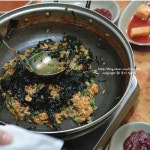 산방식당 - 충남 천안시 서북구 성정2동 지역맛집