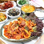 가학골두루치기 - 경기 광명시 가학동 지역맛집
