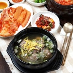 우사골설렁탕 - 전남 여수시 여서동 지역맛집