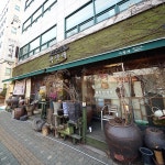 맛집 정보 검색 NO.1 사이트, 메뉴판닷컴 :: 맛집 정보가 가득