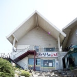 맛집 정보 검색 NO.1 사이트, 메뉴판닷컴 :: 맛집 정보가 가득