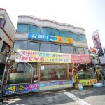 맛집 정보 검색 NO.1 사이트, 메뉴판닷컴 :: 맛집 정보가 가득