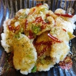 란주탕슉 - 서울 서대문구 대현동 지역맛집