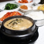 다래식당 - 서울 동작구 상도동 지역맛집