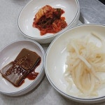 참숯닭 - 서울 서초구 양재동 지역맛집